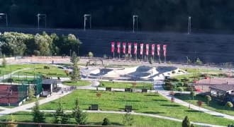 Парк Времена года