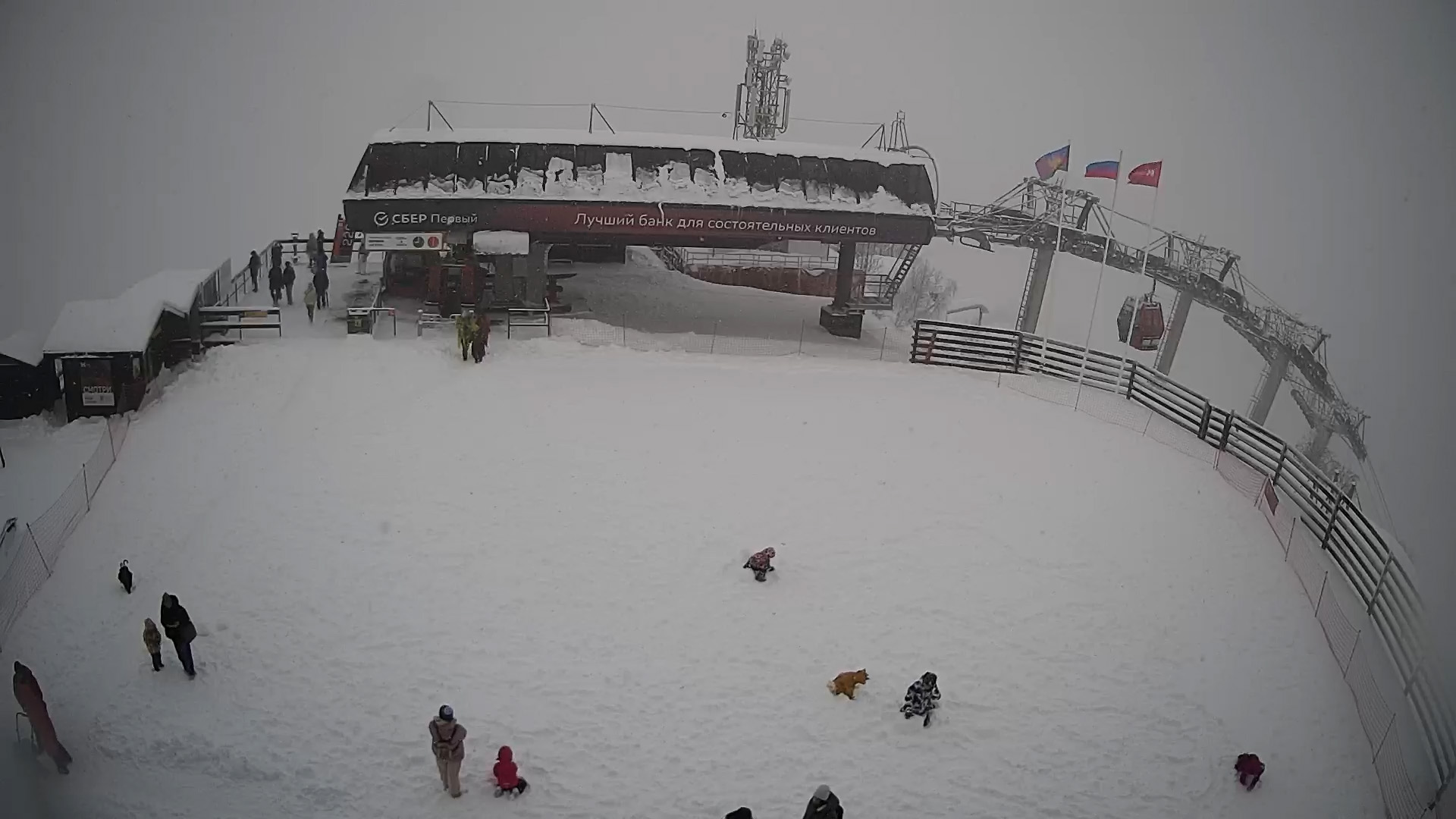 Polyana 2200 and training slope